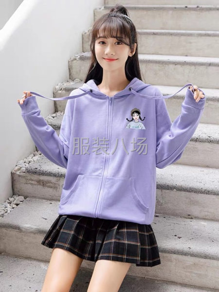 牛肚棉拉链女卫衣开衫-第2张图片