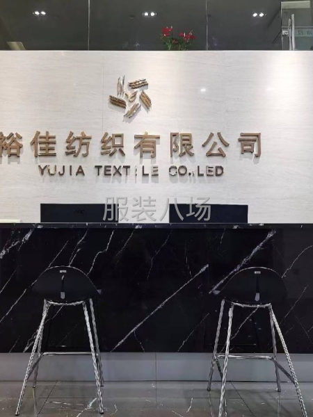 有大量包芯纱货源，自设染厂-第1张图片
