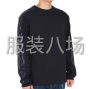 苏州 - 常熟市 - 尚湖 - 本厂包裁包做，也可清加工，承接...