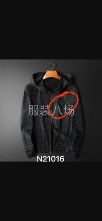 本厂业务繁忙，夹克，羊羔毛，连衣裙价格款式简单，重要是工资稳-第1张图片