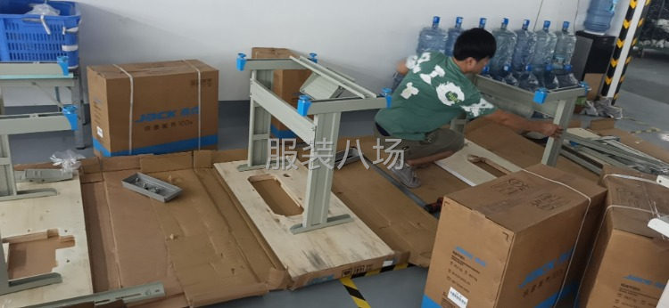 这里可能是你下半年唯一的赚钱方向了-第1张图片