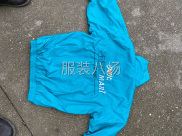 undefined - 600-700件外发 - 图3