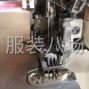 南通 - 海门 - 三星镇 - 招靠边工二名