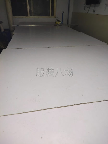 加工点转让设备-第1张图片