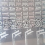 杭州 - 临平区 - 乔司 - 杭州炫彩白墨烫画印花加工