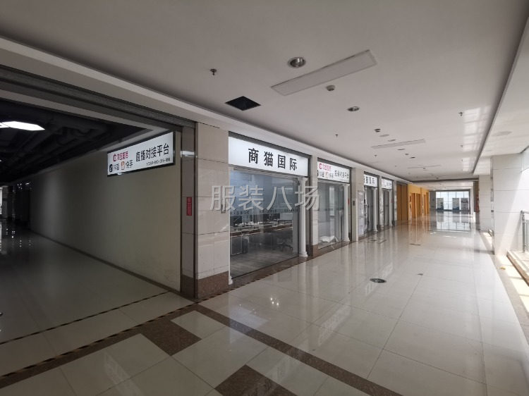 直播产业园城(余位招租)-第8张图片