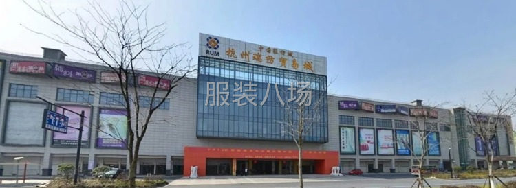 直播产业园城(余位招租)-第4张图片