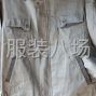青岛 - 即墨区 - 通济 - 加工定做各季节的工作服厂服
