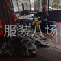 嘉兴 - 海宁市 - 许村 - 诚接一切加工业务