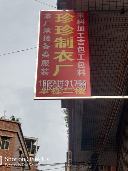 诚寻客户，合作共赢-第1张图片