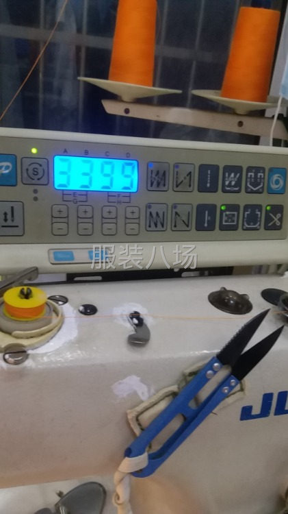 二手转让电脑平车1台-第1张图片