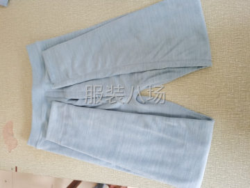 undefined - 专业四针六线 - 图1