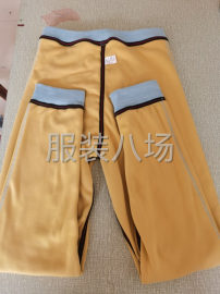 undefined - 专业四针六线 - 图2
