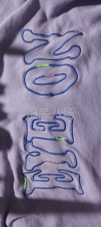 尋找合作工廠-第9張圖片