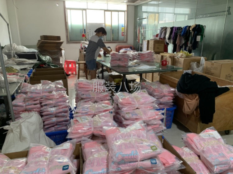 招坎车打边整件车位多名-第2张图片