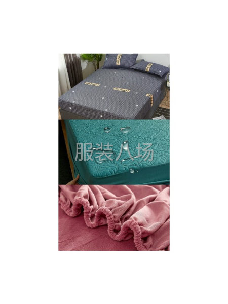 加工各种床笠
专业加工法菜戎，水晶绒床笠，防水床笠，化纤床笠-第1张图片