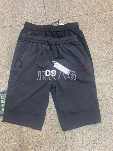 承接工装裤，休闲裤，牛仔裤，女裤，加工-第1张图片