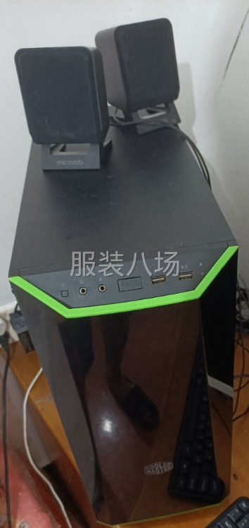 二手转让台式电脑1台-第2张图片
