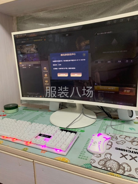 二手转让台式电脑1台-第1张图片
