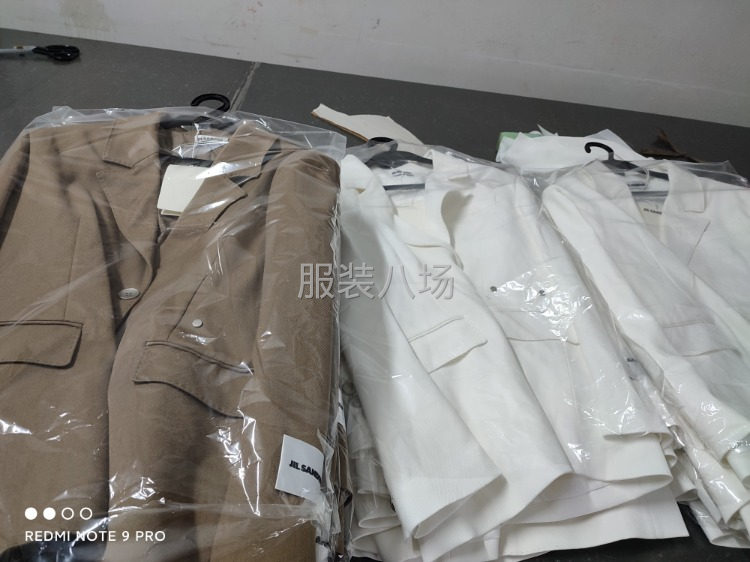 寻半精品女装客户-第1张图片