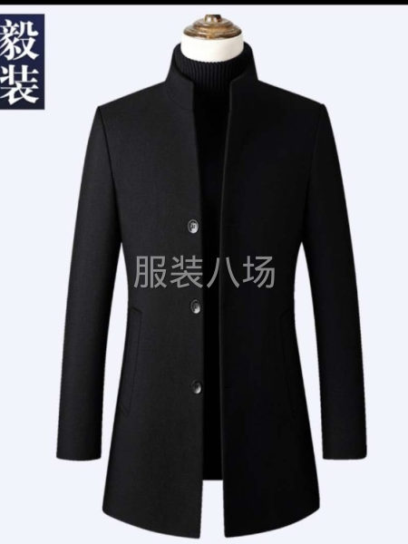 100件/男西服，裁片外发-第4张图片