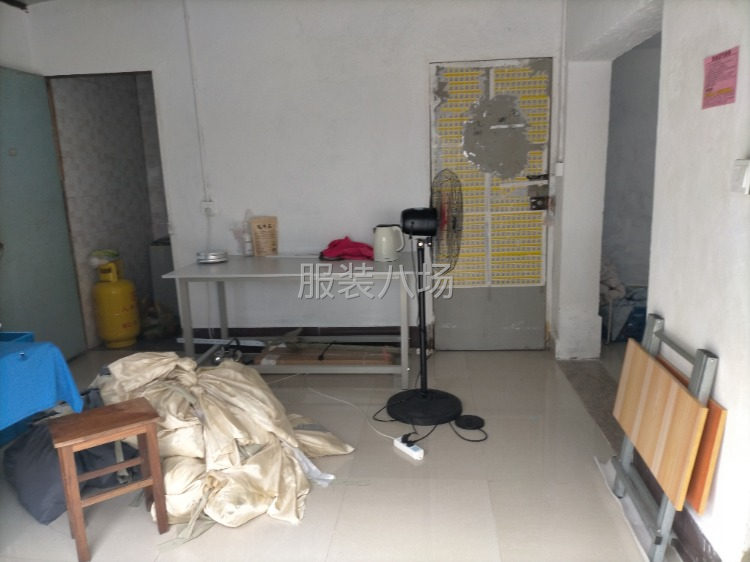 意法，网店，唯品会均可。价高现金优先-第2张图片