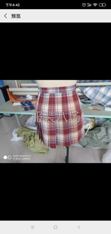 精品，半精品，网单，淘宝单-第2张图片