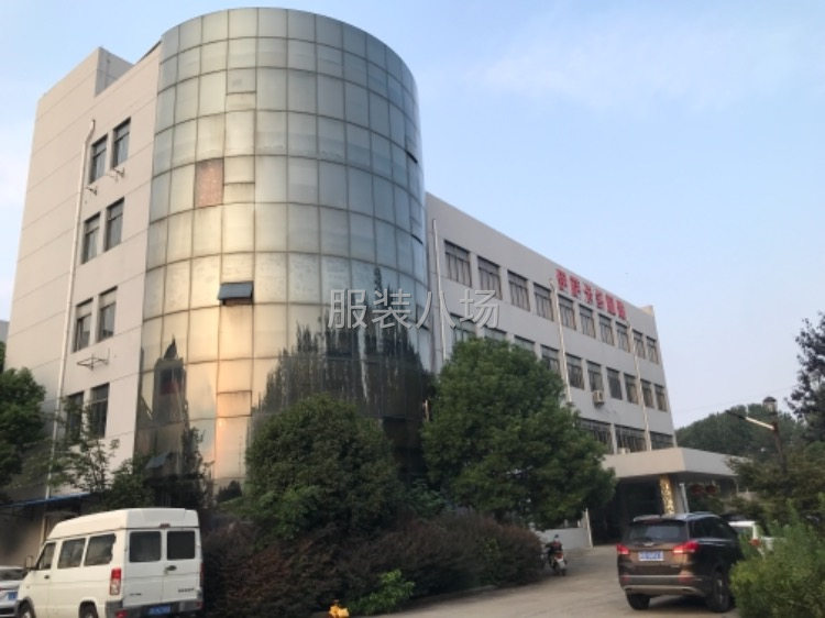 高薪招聘服装熟练缝纫车工、欢迎加入我们团队一起发展-第1张图片