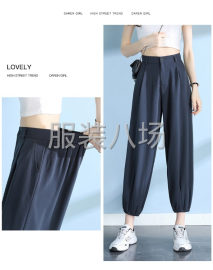 undefined - 300件女装/休闲裤/裤子外发 - 图2