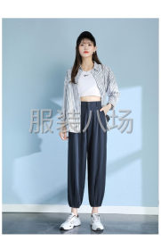 undefined - 300件女装/休闲裤/裤子外发 - 图1