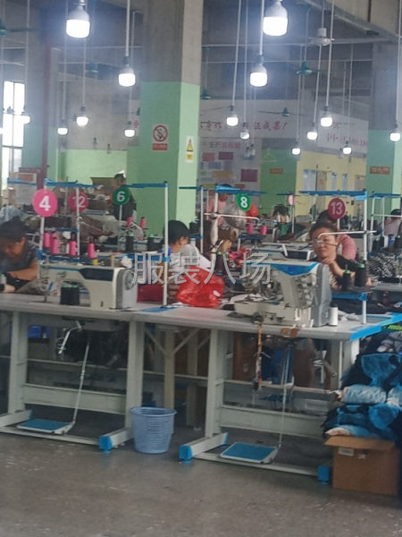 承接包工包料来料加工-第1张图片