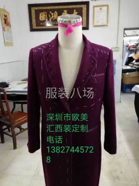 男女西装，大衣，连衣裙-第1张图片