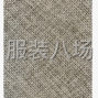 枣庄 - 滕州 - 荆河 - 寻求亚麻面料加工厂