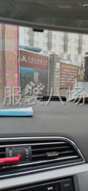 undefined - 100件女装/男装/动漫外发 - 图1