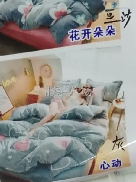 招工-第3张图片