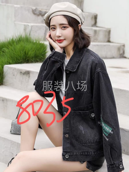 本人牛仔针织梭子欢迎来图来样加工-第4张图片