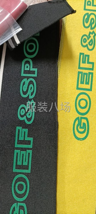 白墨燙畫打圖及裁片或成衣燙壓-第3張圖片
