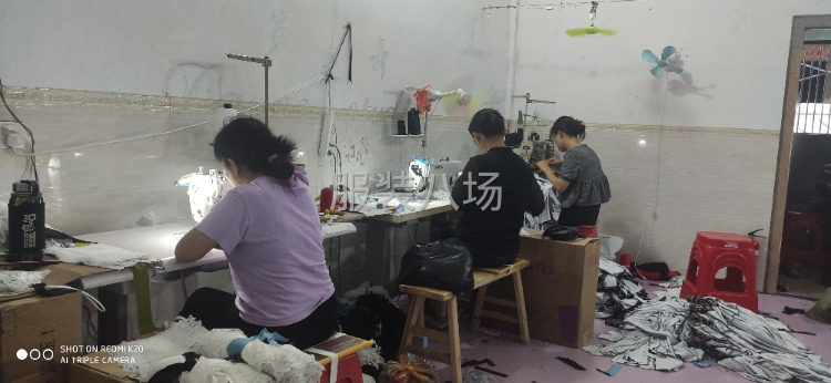 加工厂寻找长期合作的老板-第2张图片