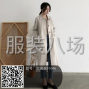 郑州 - 新郑市 - 龙湖 - 王许共赢服饰