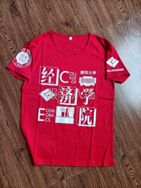 白墨燙畫打圖及裁片或成衣燙壓-第9張圖片