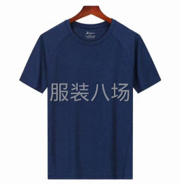 undefined - 批发阳离子速干衣1.2万件 - 图4