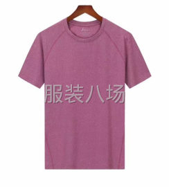 undefined - 批发阳离子速干衣1.2万件 - 图1