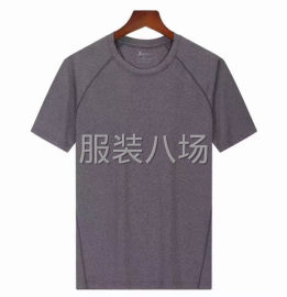 undefined - 批发阳离子速干衣1.2万件 - 图5