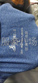 undefined - 批发阳离子速干衣1.2万件 - 图8