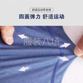 undefined - 批发阳离子速干衣1.2万件 - 图6