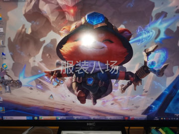 undefined - 用电脑对接公司 - 图1