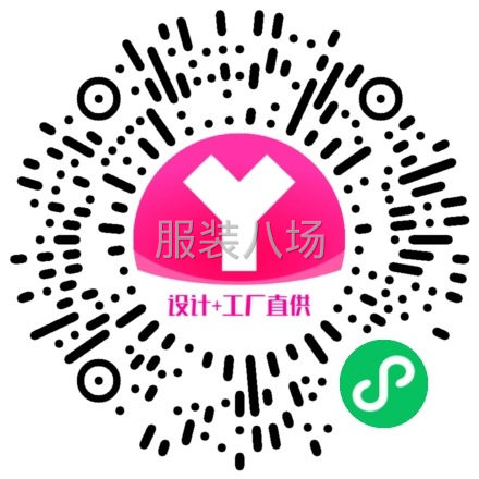原创定向设计，公司拥有强大的供应链体系，趋势网，AI大数据。-第5张图片