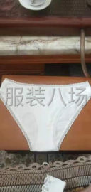 undefined - 300件女装外发数量不准详情来谈 - 图1