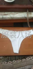 undefined - 300件女装外发数量不准详情来谈 - 图2
