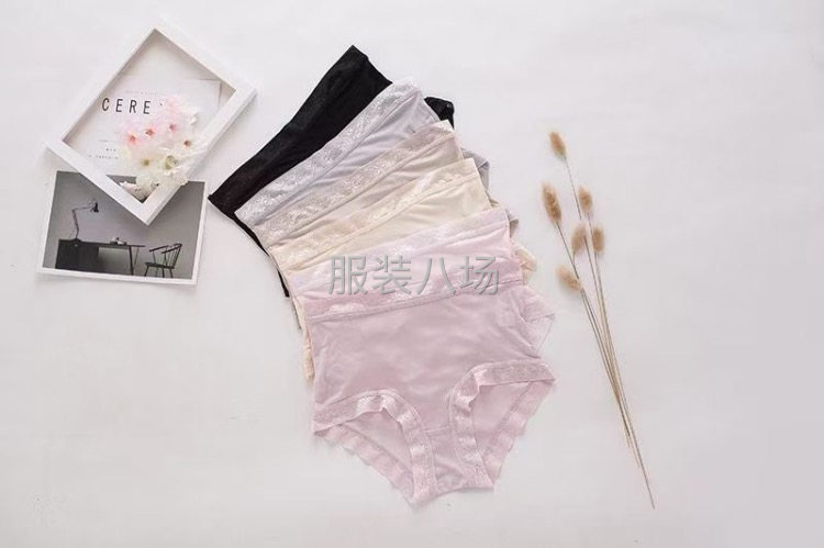 内衣工厂寻求订单-第1张图片